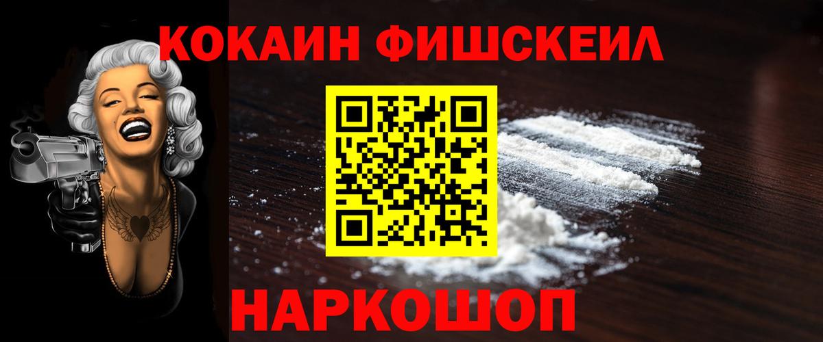 Гашиш Карачаевск