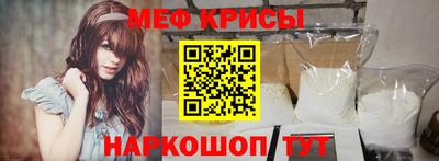 Альфа ПВП Бийск