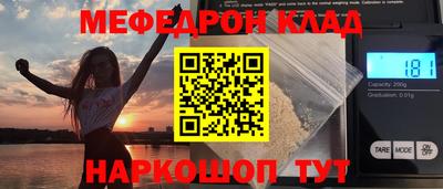 jwh Беслан