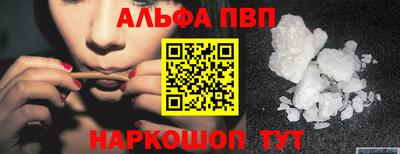 jwh Беслан