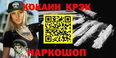 jwh Беслан