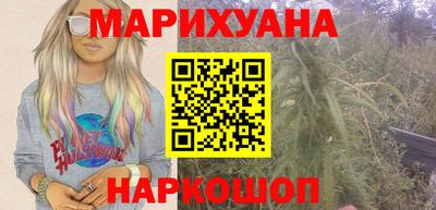 mdma Каменск-Уральский