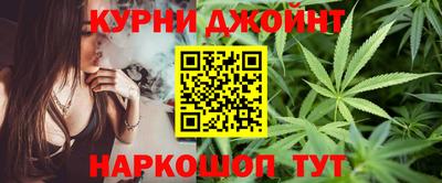 Альфа ПВП Бийск