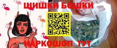 jwh Беслан
