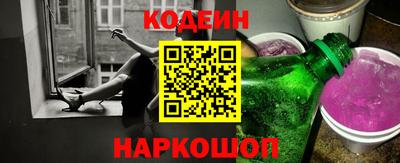 jwh Беслан