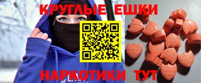 jwh Беслан