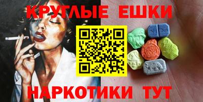 jwh Беслан