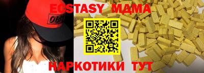 гашик Берёзовский