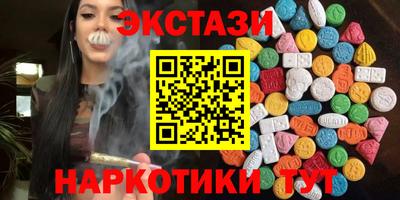 гашик Берёзовский