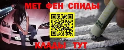 гашик Берёзовский