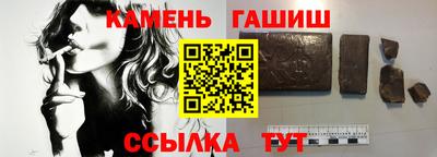 jwh Беслан