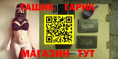jwh Беслан