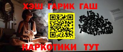 jwh Беслан