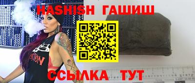 jwh Беслан
