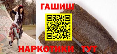 Альфа ПВП Бийск
