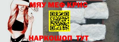 гашик Берёзовский