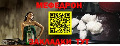 jwh Беслан