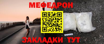 гашик Берёзовский