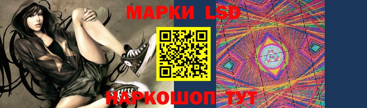 Карачаевск  мега сайт  Вход с VPN  Лсд 25 экстази ecstasy 